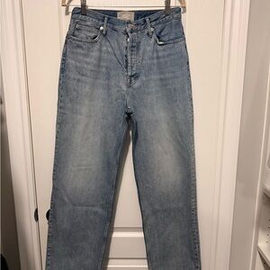 Everlane The Rigid Way-High® Jean | Vintage Light Wash